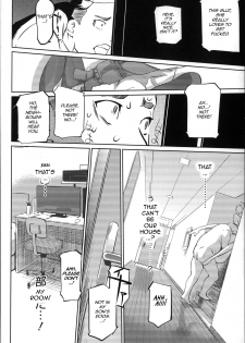 [Clone Ningen] Mitsubo no Kokuhaku - Confession de miel mère [English] [Ardea] - page 45