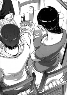 [Clone Ningen] Mitsubo no Kokuhaku - Confession de miel mère [English] [Ardea] - page 35