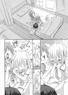 (C90) [Netekuras (Lolisin)] Moshikashite, Chino-chan Onesho Shichatta no?? 2 (Gochuumon wa Usagi desu ka?) [Chinese] [CE家族社] - page 24