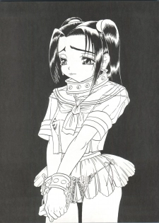 (C56) [Forbidden City (Kikusui)] Sword Dancer (Jubei-chan, Hikaru no Go) - page 43