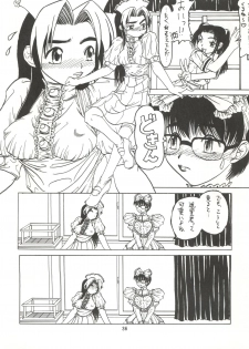 (C56) [Forbidden City (Kikusui)] Sword Dancer (Jubei-chan, Hikaru no Go) - page 38