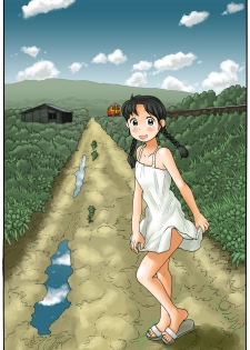 [Awatake (Awatake Takahiro)] Inaka o Urouro Suru | Wandering Through The Countryside [English] - page 1
