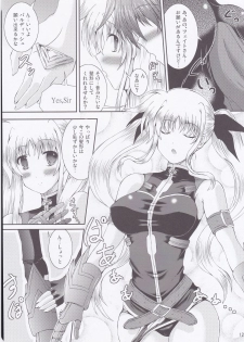 (C79) [Utanone Dou (Utanone Sion)] My Little Knight V (Mahou Shoujo Lyrical Nanoha) - page 11