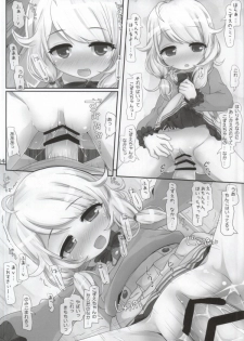 (Utahime Teien 5) [Triple Pinch! (Hikami Izuto)] Daimaou kara wa Nigerarenai! (THE IDOLM@STER CINDERELLA GIRLS) - page 13