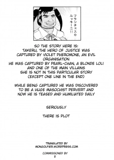 [Warabimochi] Hero no Yuuutsu routine Choukyou Hen Zenpen｜Hero's Routine Breakdown Training [English] [Mongolfier] - page 36