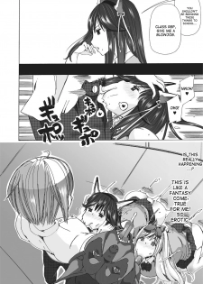 [Chikiko] Juukan Yokubou Kanaete Ageru yo! | I'll Grant Your Bestiality Fantasy! (Kemono DIRECT 2) [English] [desudesu] [Digital] - page 12
