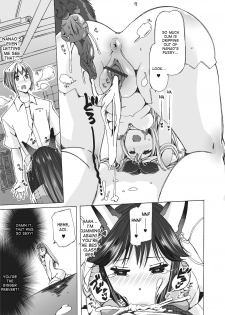 [Chikiko] Juukan Yokubou Kanaete Ageru yo! | I'll Grant Your Bestiality Fantasy! (Kemono DIRECT 2) [English] [desudesu] [Digital] - page 25