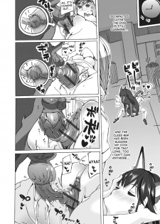 [Chikiko] Juukan Yokubou Kanaete Ageru yo! | I'll Grant Your Bestiality Fantasy! (Kemono DIRECT 2) [English] [desudesu] [Digital] - page 24