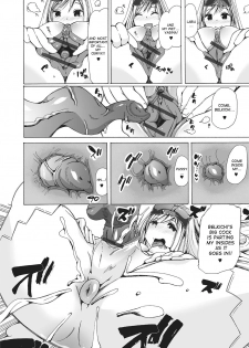 [Chikiko] Juukan Yokubou Kanaete Ageru yo! | I'll Grant Your Bestiality Fantasy! (Kemono DIRECT 2) [English] [desudesu] [Digital] - page 14