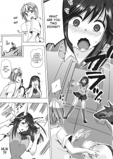 [Chikiko] Juukan Yokubou Kanaete Ageru yo! | I'll Grant Your Bestiality Fantasy! (Kemono DIRECT 2) [English] [desudesu] [Digital] - page 11