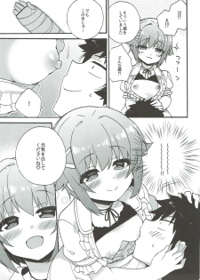 (C90) [keepON (Hano Haruka)] Sachiko Mama to Yoshiyoshi Sex (THE IDOLM@STER CINDERELLA GIRLS) - page 7