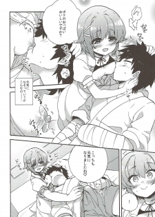 (C90) [keepON (Hano Haruka)] Sachiko Mama to Yoshiyoshi Sex (THE IDOLM@STER CINDERELLA GIRLS) - page 8