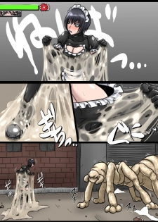 [BHM] MAID VS MAD DOCTOR round1 FULL - page 38