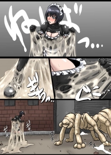 [BHM] MAID VS MAD DOCTOR round1 FULL - page 13