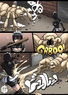 [BHM] MAID VS MAD DOCTOR round1 FULL - page 12