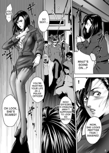 [Akiyama (Mikazuki Shiko)] Train Hunter (City Hunter) [English] [desudesu] - page 5