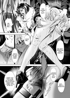 [Akiyama Production (Mikazuki Shiko)] Train Hunter 3 (City Hunter) [English] [desudesu] - page 7