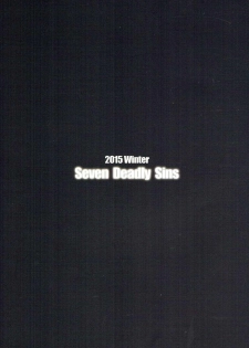 (C89) [Seven deadly sins (homu)] Sexual Desire (Sword Art Online) - page 25