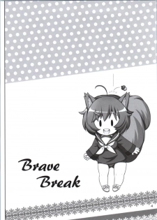 [Raijinkai (Haruki Genia)] Brave break (Brave Witches) - page 3