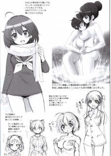 [Raijinkai (Haruki Genia)] Brave break (Brave Witches) - page 24