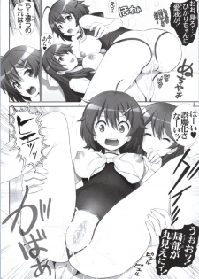 [Raijinkai (Haruki Genia)] Brave break (Brave Witches) - page 7