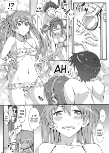 (C83) [pinvise (Suzutsuki Kurara)] W.C. ~Wet Children~ (Neon Genesis Evangelion) [English] {doujin-moe.us} [Decensored] - page 12