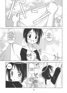 (C58) [Shinohara Heavy Industry (Haruna Mao, Ukyochu)] Love Shino 5 (Love Hina) [English] [AWJ] [Incomplete] - page 3