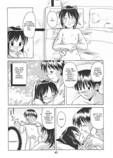 (C58) [Shinohara Heavy Industry (Haruna Mao, Ukyochu)] Love Shino 5 (Love Hina) [English] [AWJ] [Incomplete] - page 32