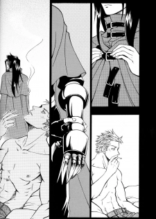 (C59) [K. Haruka Company, Chew (K. Haruka, Sakura Makoto)] Anklet | Restraint (Final Fantasy VII) [English] - page 3