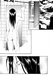 (C59) [K. Haruka Company, Chew (K. Haruka, Sakura Makoto)] Anklet | Restraint (Final Fantasy VII) [English] - page 7