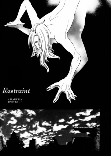 (C59) [K. Haruka Company, Chew (K. Haruka, Sakura Makoto)] Anklet | Restraint (Final Fantasy VII) [English] - page 5