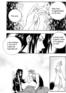 (C59) [K. Haruka Company, Chew (K. Haruka, Sakura Makoto)] Anklet | Restraint (Final Fantasy VII) [English] - page 26