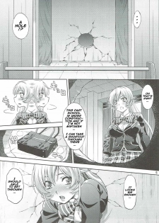 (C90) [Studio Wallaby (Yuzu Syrup)] Hamerareta Erina-sama (Shokugeki no Soma) [English] [naxusnl] - page 4