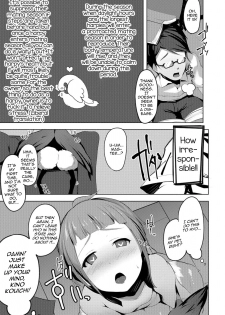 [Sabi Wasabi] Harpy to Issho (Monster Musume to no Chigiri) [English] [mysterymeat3] [Digital] - page 3