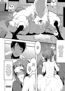 [Sabi Wasabi] Harpy to Issho (Monster Musume to no Chigiri) [English] [mysterymeat3] [Digital] - page 12