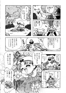 [Goutokuji Konzern] Crayon March (Yume no Crayon Oukoku) - page 6