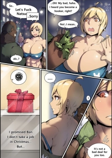 [Kunaboto, Ero Doll] Natsumi's Sex Partner [English] - page 6