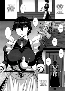 [Kokuryuugan] Boku no Aishita Fumika (Girls forM Vol. 12) [English] [Zero Translations] - page 4