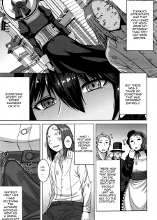 [Kokuryuugan] Boku no Aishita Fumika (Girls forM Vol. 12) [English] [Zero Translations] - page 25