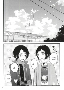 (C88) [MintWall (Miyata)] Atsukute Tokechaisou (Touken Ranbu) [English] [Sei] - page 17