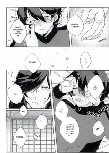 (SPARK10) [Yuuyake Croissant (Inco)] 'Kane-san' Kinshirei!! (Touken Ranbu) [English] [Sei] - page 17