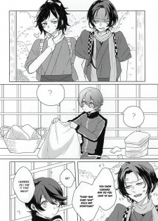 (SPARK10) [Yuuyake Croissant (Inco)] 'Kane-san' Kinshirei!! (Touken Ranbu) [English] [Sei] - page 3