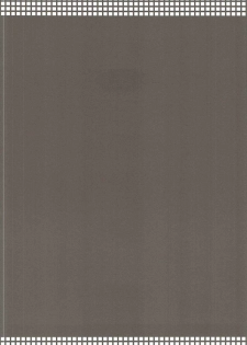 (C88) [NIGHT FUCKERS (Mitsugi)] Umejo San (Kyoukai Senjou no Horizon) - page 21