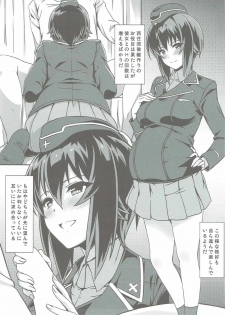 (C90) [Kaminari-neko (Eitarou)] Maho-san to Koukeizukuri ga Shitai!! (Girls und Panzer) - page 16