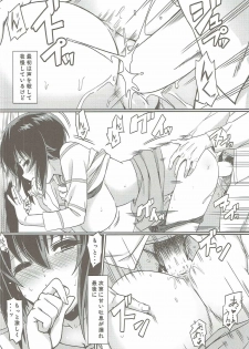 (C90) [Kaminari-neko (Eitarou)] Maho-san to Koukeizukuri ga Shitai!! (Girls und Panzer) - page 9