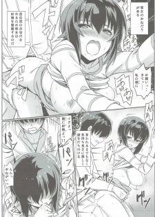 (C90) [Kaminari-neko (Eitarou)] Maho-san to Koukeizukuri ga Shitai!! (Girls und Panzer) - page 10
