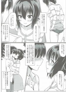(C90) [Kaminari-neko (Eitarou)] Maho-san to Koukeizukuri ga Shitai!! (Girls und Panzer) - page 12