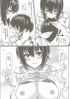 (C90) [Kaminari-neko (Eitarou)] Maho-san to Koukeizukuri ga Shitai!! (Girls und Panzer) - page 5