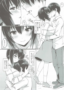 (C90) [Kaminari-neko (Eitarou)] Maho-san to Koukeizukuri ga Shitai!! (Girls und Panzer) - page 4