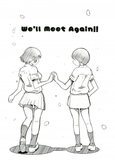 (SC2016 Autumn) [Salt Peanuts (Niea)] even after all (Yotsubato!) - page 23